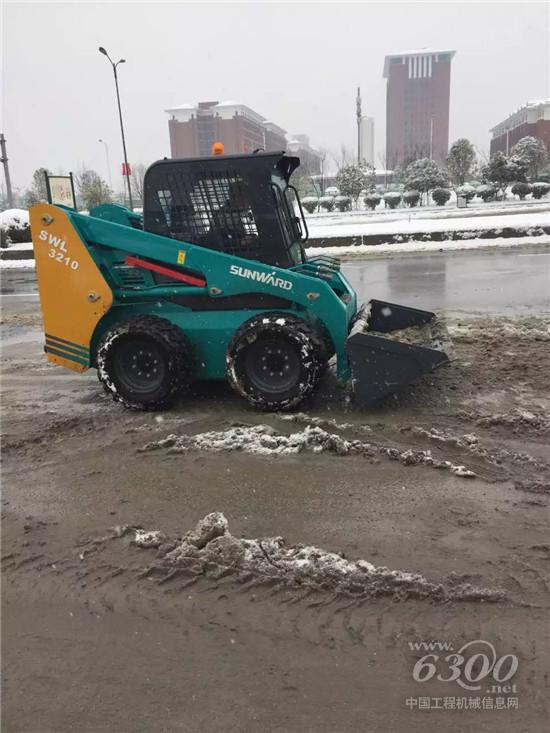 迎战冰雪，山河智能除雪小分队出动啦