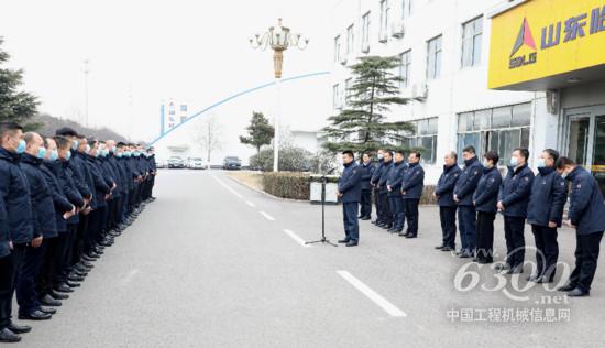 铆足虎劲，开工大吉！开局争先，临工人已整装待发(图3)