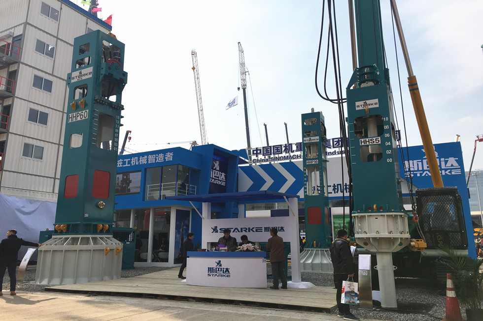 Bauma China 2016——广东力源液压机械有限公司