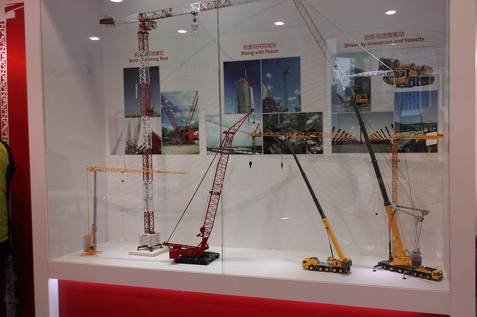 Bauma China 2016——马尼托瓦克起重设备（中国）有限公司