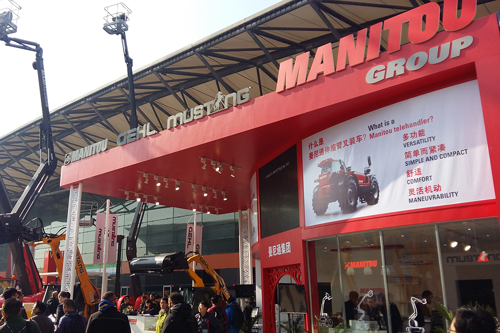 Bauma China 2016——曼尼通（中国）物料搬运设备有限公司