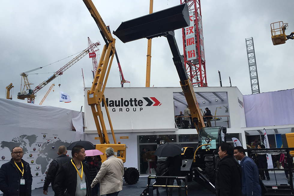 Bauma China 2016——欧历胜贸易（上海）有限公司