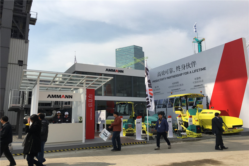 Bauma China 2016——安迈工程设备(上海)有限公司展台风采