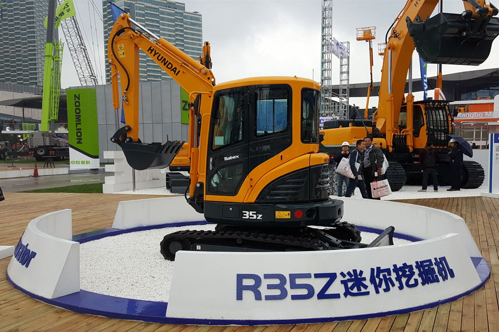 Bauma China 2016——韩国现代重工集团展台风采