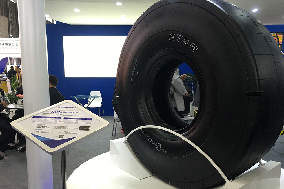 Bauma China 2016——青岛泰凯英轮胎有限公司