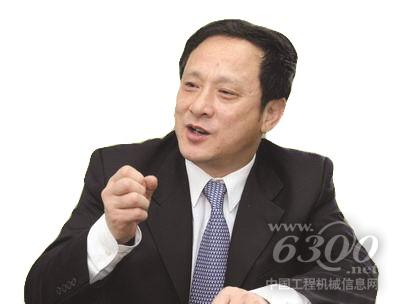 徐工集团董事长王民