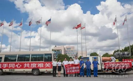 无人机装备驰援抗洪救灾 守卫家园山河智能在行动